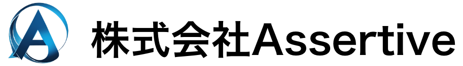 株式会社Assertiveのロゴ